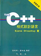 Chinese (traditional) 2nd