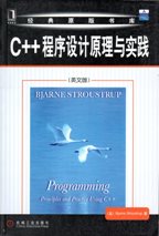 Chinese programming (English)