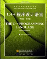 special edition - Chinese (simplified) cover, English text